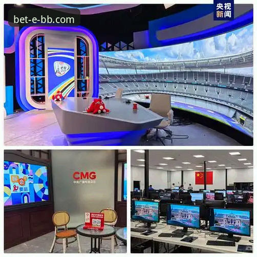 贝博体育平台赛事直播功能深度评测：流畅度、画质与交互体验全解析